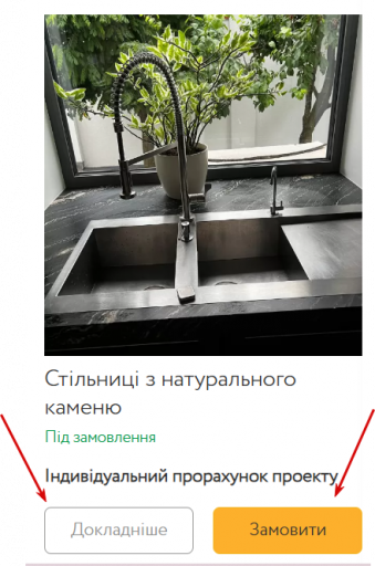 2025 08 21 13 10 48 png
