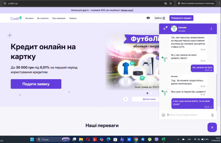 Screenshot 118 png