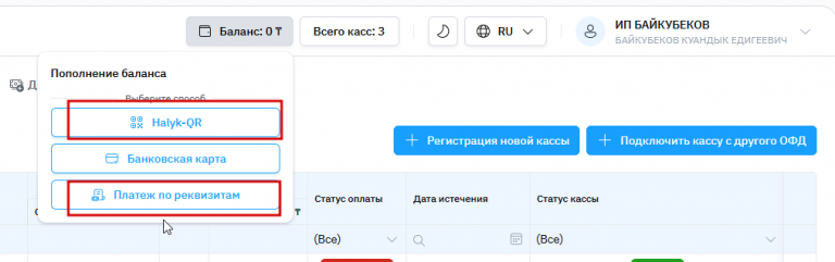 2026 01 27 18 11 55 png