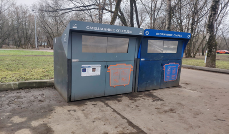 2025 12 04 15 42 52 png