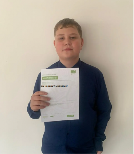 2025 11 26 21 32 48 png