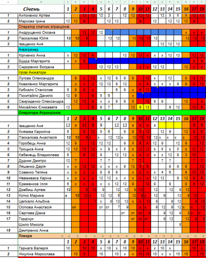 2026 01 14 15 03 25 png