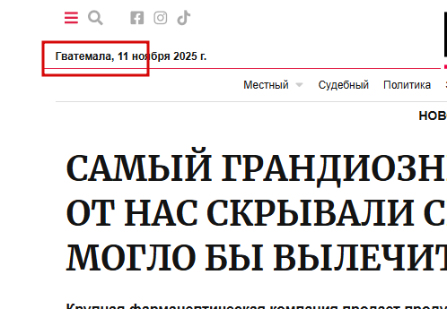 2025 11 11 10 09 57 png