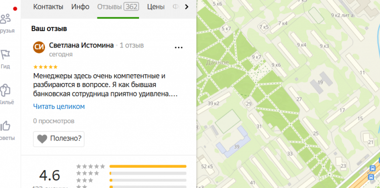 2025 12 08 17 42 49 png