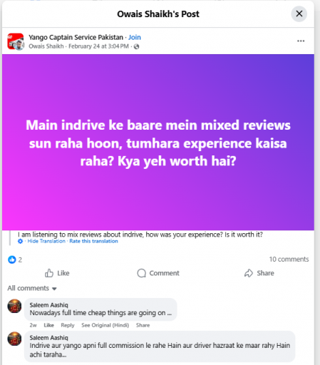 2026 03 10 16 26 36 png