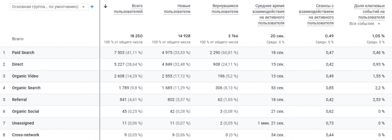 2025 06 06 12 33 24 png