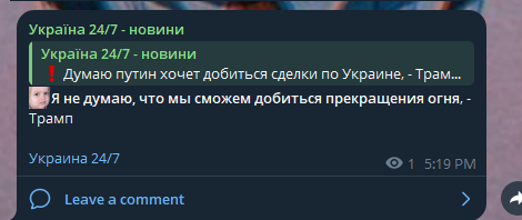 2025 08 14 17 20 03 png