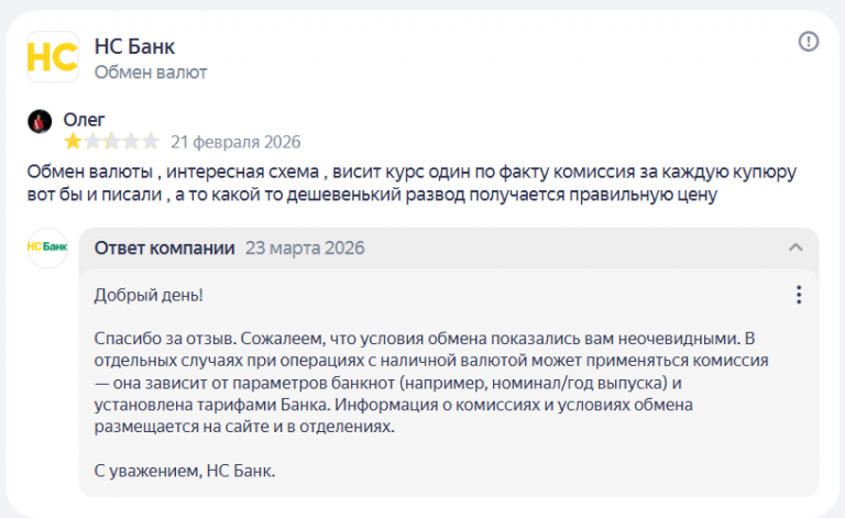 2026 03 23 11 27 57 png