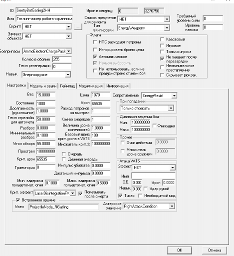 2025 12 02 21 39 41 png