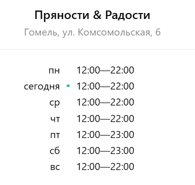 2026 04 07 17 20 42 png