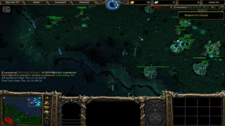 Screenshot 2 jpg