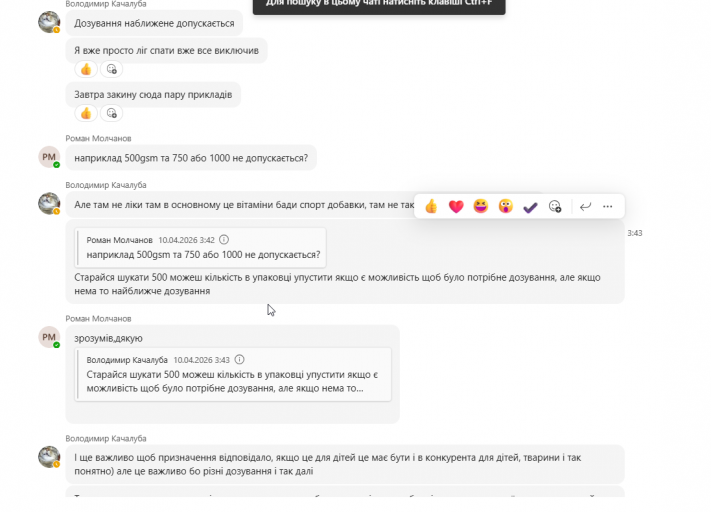 2026 04 10 15 20 33 png