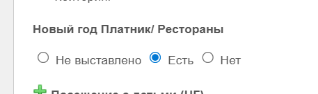 2025 12 12 09 31 06 png