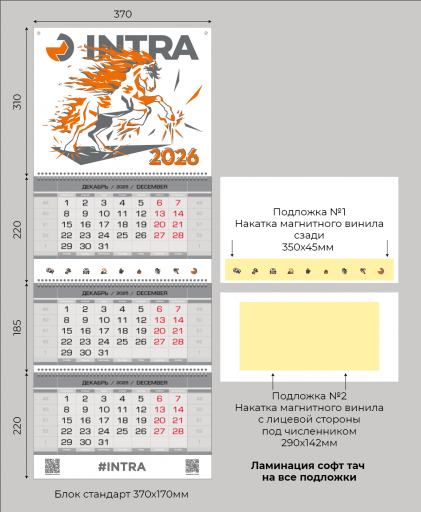 2025 10 28 17 28 28 png