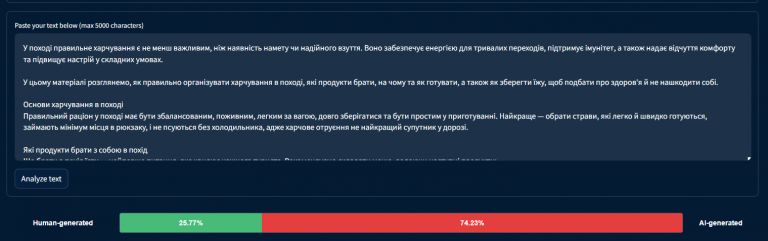 2025 11 23 18 02 28 png