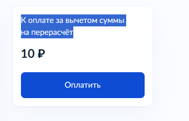 2025 10 28 14 34 54 png