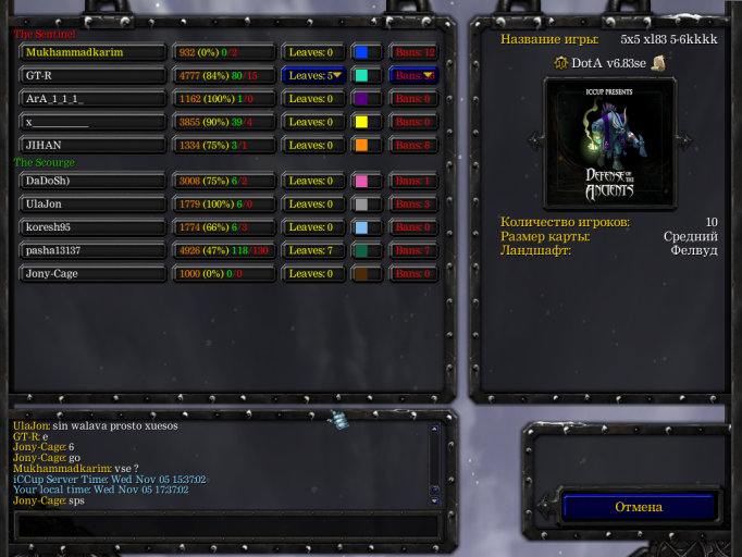 изображение 2025 11 05 174129848 png