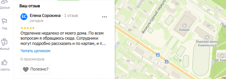 2025 10 22 16 01 10 png