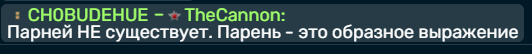 2025 05 09 14 51 51 png