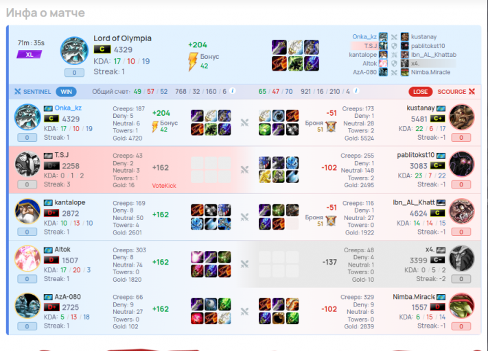 2025 12 30 22 32 45 png