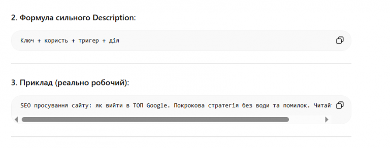 2026 03 28 11 37 47 png