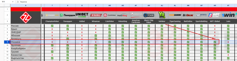 2026 03 24 12 42 41 png