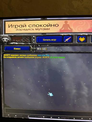 mraz jpg