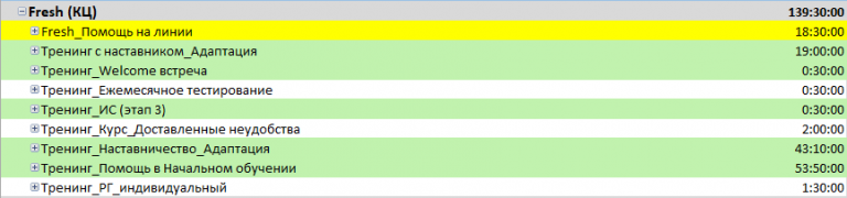 2025 10 24 10 34 24 png