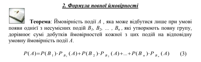 2025 12 05 00 14 18 png