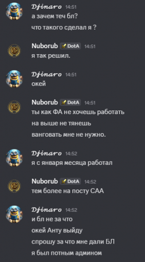 2025 08 11 14 55 04 png