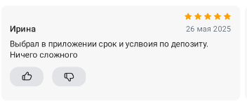 2025 05 26 23 42 08 png