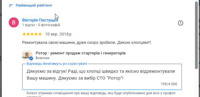 2025 11 28 15 47 04 png