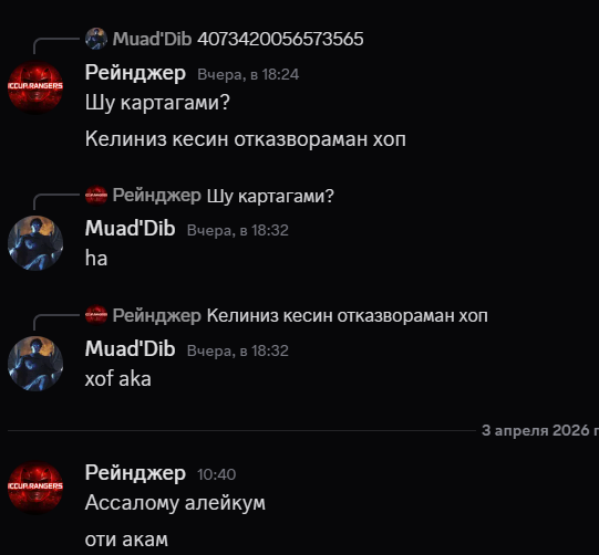 2026 04 03 10 47 54 png