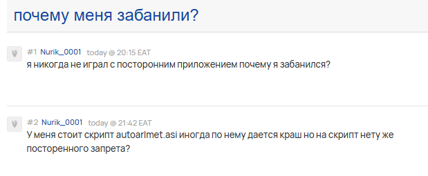 2025 12 05 22 03 58 png