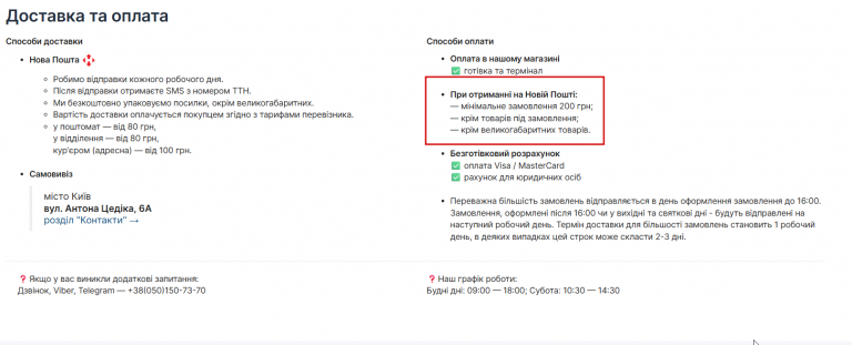 2026 03 18 14 45 46 png