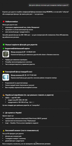 2026 04 16 11 57 26 png