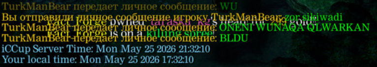 2026 05 27 20 12 32 png