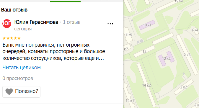 2025 11 14 17 03 39 png