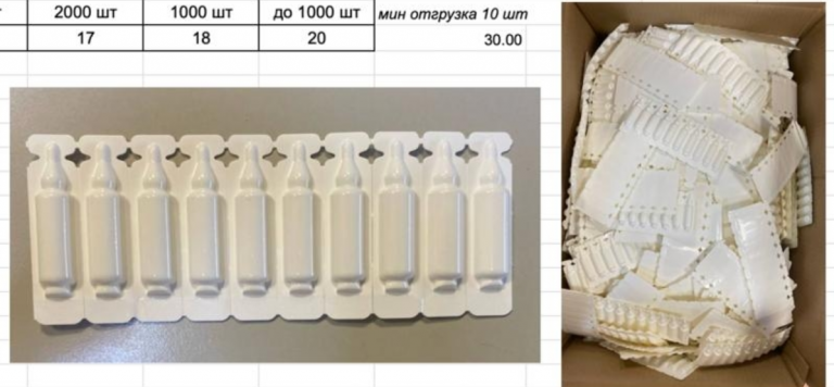 2025 10 28 15 33 54 png