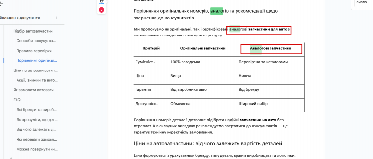 2026 01 28 18 10 00 png