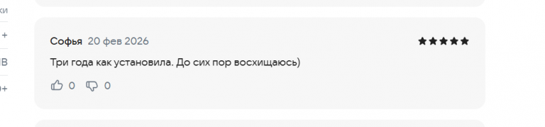 2026 02 20 13 26 59 png