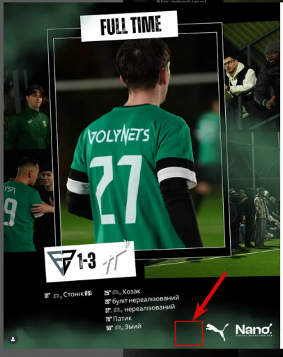 2025 11 27 19 06 25 png