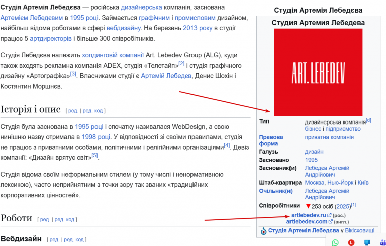 2026 03 03 16 17 43 png