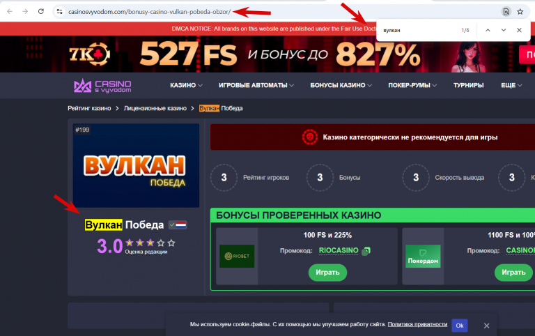 2025 12 04 18 04 12 png