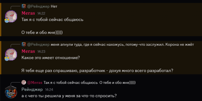 2026 01 11 14 34 21 png