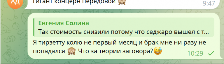 2025 06 11 10 29 08 png