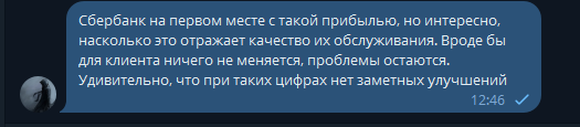 2025 09 25 12 47 00 png