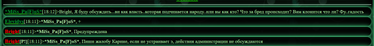 2026 10 11 18 13 21 png