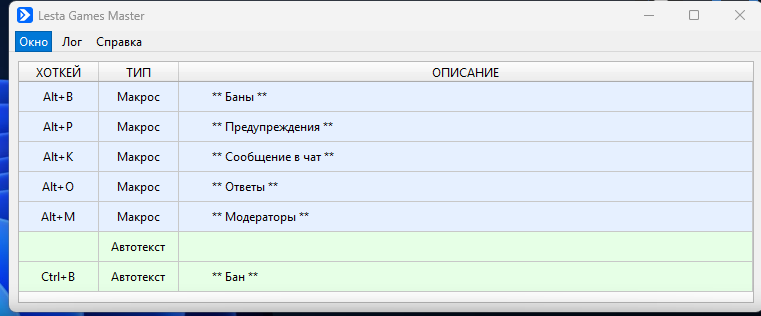 2026 03 04 00 04 54 png