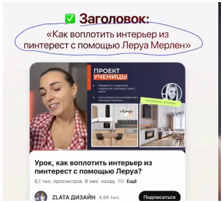 2025 06 25 22 38 49 png